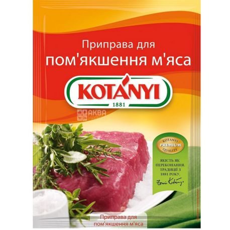 Kotanyi, 25 г, Приправа для смягчения мяса
