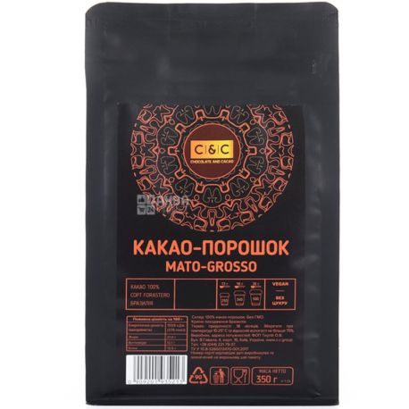 C&C,, 350 g Cocoa 100% Cestovni