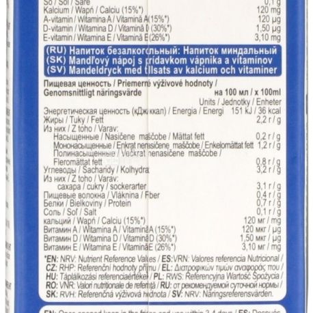 Natrue, Almond, 1 л, Натру, Напій рослинний, Мигдаль, без цукру