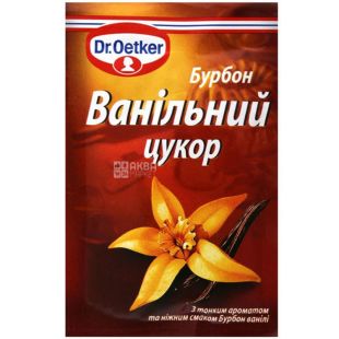 Dr.Oetker, 8 г, Др. Оеткер, Сахар ванильный, ваниль Бурбон 