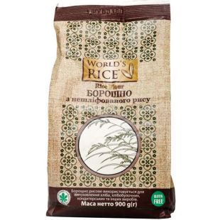 World's Rice, 0,9 кг, Мука из нешлифованного риса
