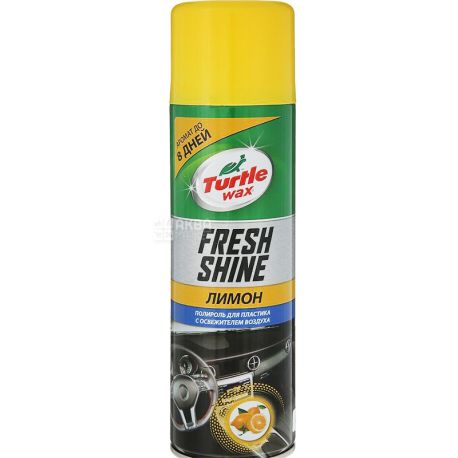 Turtle Wax Fresh Shine, 500 мл, Поліроль з освіжувачем повітря, лимон