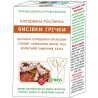 Golden Kings of Ukraine, 160 г, Клетчатка растительная, Отруби гречневые