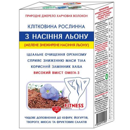 Golden Kings of Ukraine, 190 g, Vegetable fiber, flax seeds