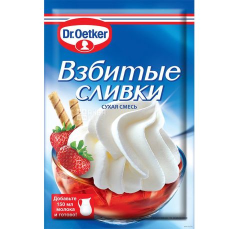 Dr.Oetker, 48 g, Whipped cream, dried