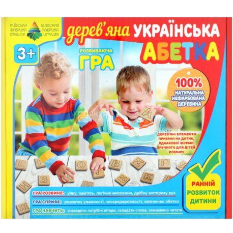 Енергія плюс, Гра, Українська абетка, 36 деталей, для дітей від 3-х років