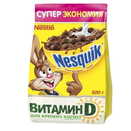 Nesquik, 0,5 кг, готовий сніданок, шоколадний