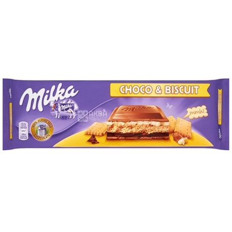 Milka, 300 г, Шоколад Мілка з начинкою крем-печиво
