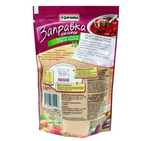 Торчин, 190 г, заправка, для борща