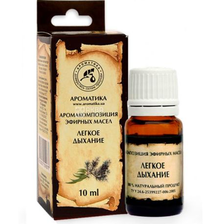 Aromatics, 10 ml, Aromatic composition of essential oils, Easy breathing