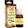 Aromatics, 10 ml, Aromatic composition of essential oils, Energy protection