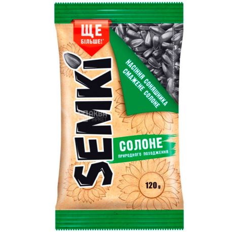 Semki, 120 г, Насіння соняшнику, смажене, солоне