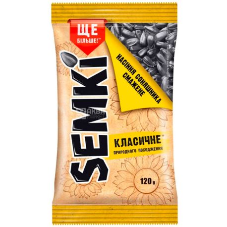 Semki, 120 г, Насіння соняшнику, класичне смажене
