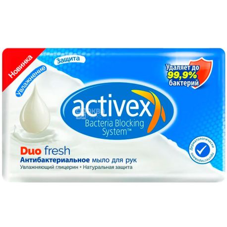 Activex Duo Fresh, 120 г, Мило антибактеріальне