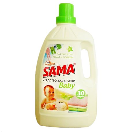Sama, 1,5 л, Детское средство для стирки, цветных и белых вещей