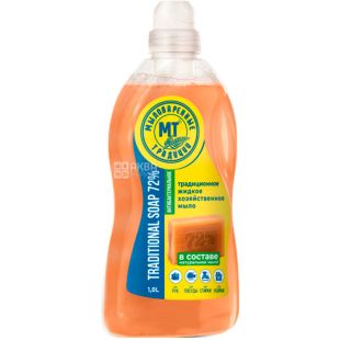 Мыловарные традиции, 1 л, Жидкое мыло хозяйственное Традиционное, 72 %