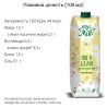 Vega Milk, 950 мл, Напиток мультизлаковый ультрапастеризованный, 1,5%
