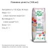 Vega Milk, 250 мл, Напиток овсяный с ягодами ультрапастеризованный, 1,5 %