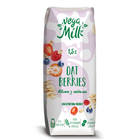 Vega Milk, 250 мл, Напиток  овсяный с ягодами ультрапастеризованный, 1,5 %