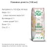 Vega Milk, 250 мл, Напиток овсяный с бананом ультрапастеризованный, 1,5 %
