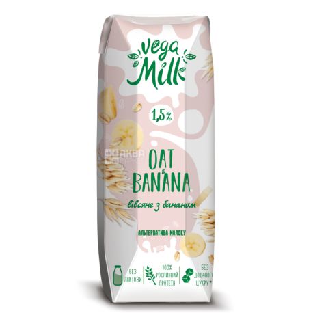 Vega Milk, 250 мл, Напій вівсяний з бананом ультрапастеризоване, 1,5%