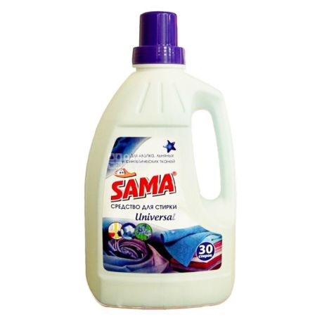 Sama, 1,5 л, Средство для стирки, цветных вещей, универсальное