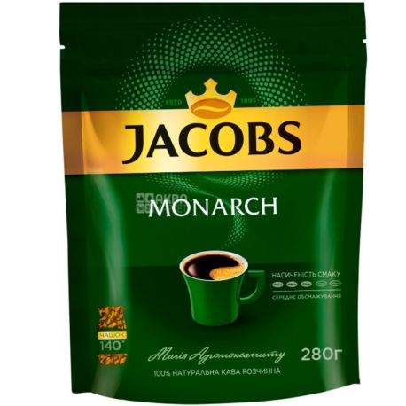 Jacobs Monarch, 280 г, Якобс Монарх, Кофе растворимый 