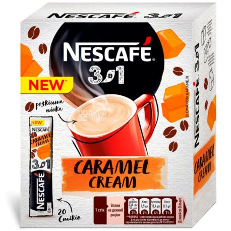 Nescafe 3в1, Caramel cream, 20 шт.*13 г, Нескафе Карамельний крем, Напій кавовий розчинний