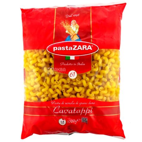 Pasta Zara Cavatappi №61, 1000 р, Макарони Ріжки Паста Зара Каватаппі
