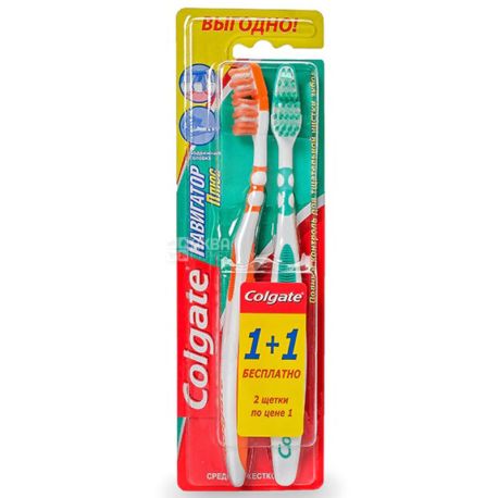 colgate navigator plus toothbrush