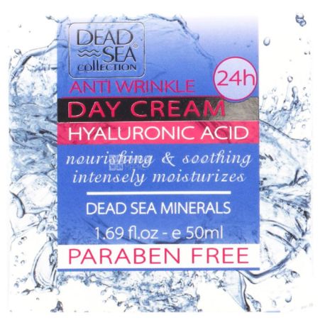 Dead Sea, 50 мл, Крем для обличчя, денний, з гіалуроновою кислотою