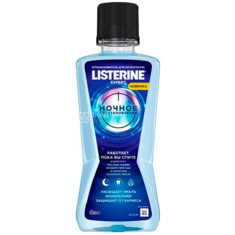 Listerine, 400 мл, Жидкость для полоскания рта, Ночное обновление