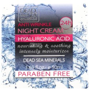 Dead Sea, 50 мл, Крем для лица, ночной, с гиалуроновой кислотой