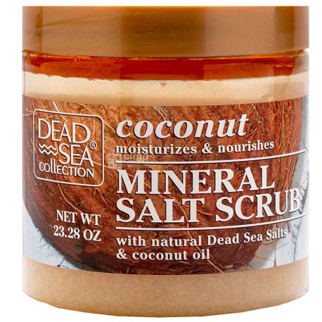 Dead Sea, 600 g, Coconut Body Scrub