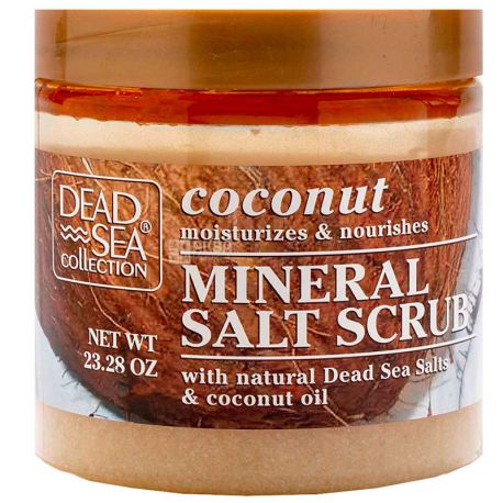 Dead Sea, 660 мл, Скраб для тела с минералами Мертвого моря и маслом кокоса