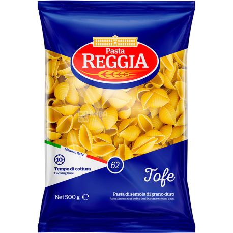 Pasta Reggia, Tofe №62, 500 г, Макароны Паста Реггиа, Тофе