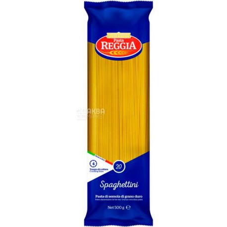 Pasta Reggia, Spaghettini № 20, 500 г, Макароны Паста Реггиа, Спагеттини
