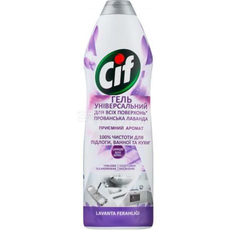  Cif, All-Purpose Universal Cleaning Gel, Lavender Provence, 750 ml