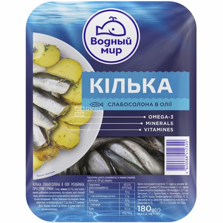 Водный мир, Килька слабосоленая в масле, 180 г