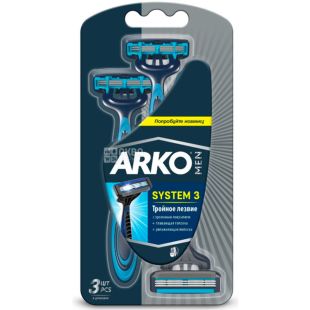 Arko Men, 3 шт., Станок для бритья, одноразовый