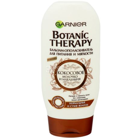 Garnier Botanic Therapy, 200 мл, Бальзам-ополіскувач, Кокосове молочко і макадамия, для нормального і сухого волосся