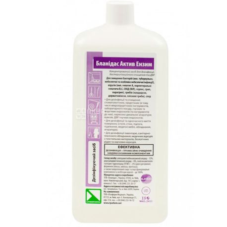 Blanidas Active Enzyme, 1 L, Surface Sanitizer