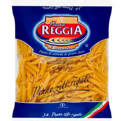 Pasta Reggia, Penne Ziti Rigate, 1 кг, Макароны Паста Реггиа, Пенне Зити Ригате 