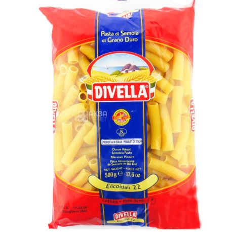 Divella Elicoidali №22, 500 г, Макароны Дивелла Эликоидали