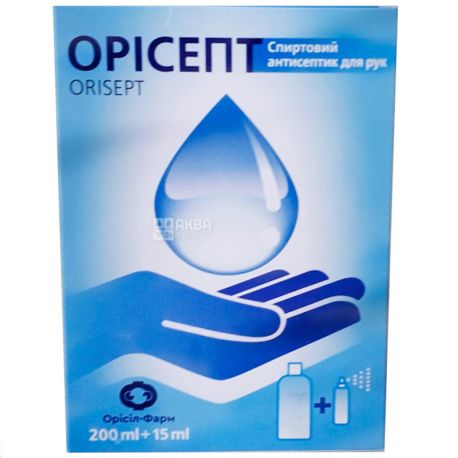 Orisept, Spray Set 15 ml + reserve 200 ml, Alcohol Hand Antiseptic, 75% alcohol