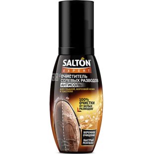 Salton, 100 мл, Антисоль, Средство для удаления солевых разводов