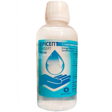 Orisept, Spray Set 15 ml + reserve 200 ml, Alcohol Hand Antiseptic, 75% alcohol