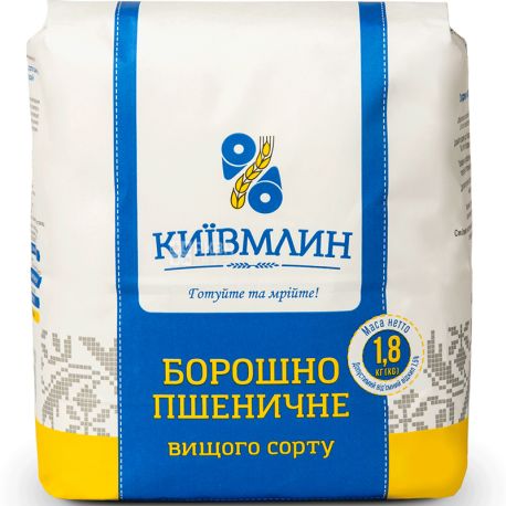 Киевмлын, 1,8 кг, Мука пшеничная, высший сорт