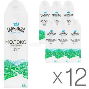Галичина, упаковка 12 шт., по 950 г, Молоко ультрапастеризованное, 1%
