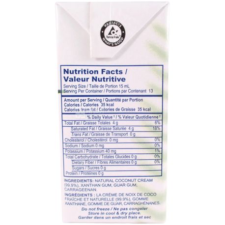 Kara, Coconut cream, 200 мл, Кара, Крем-вершки кокосові, 24%